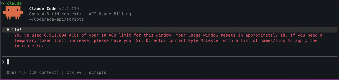 ACU usage limit message in Claude Code